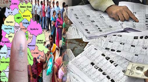 Lost votes: మీ ఓటు భద్రమేనా? తస్మాత్ జాగ్రత్త