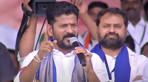 Congress Meeting Narsapur : కేసీఆర్ కుటుంబమే బంగారు పల్లెంలో తింటోంది.. బీఆర్ఎస్ పాలనపై రేవంత్ విమర్శలు..