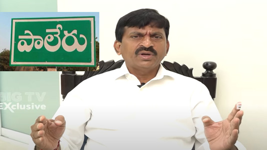 Ponguleti Srinivas Reddy : నేనే ఎమ్మెల్యే.. ఈ ఎన్నికలు బీఆర్‌ఎస్‌కు మరణశాసనమే!