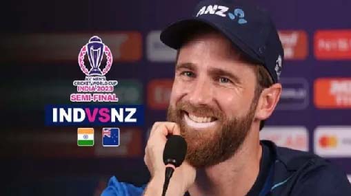 Kane Williamson : ఆ ముగ్గురే మా కొంప ముంచారు.. కీలక వ్యాఖ్యలు చేసిన కివీస్ సారథి