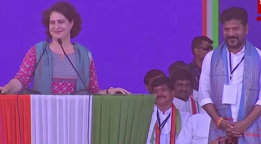 Priyanka Gandhi Great Words About Revanth Reddy