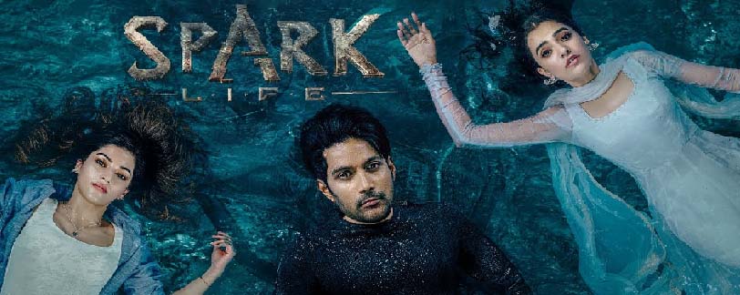 Spark Life  Movie Review