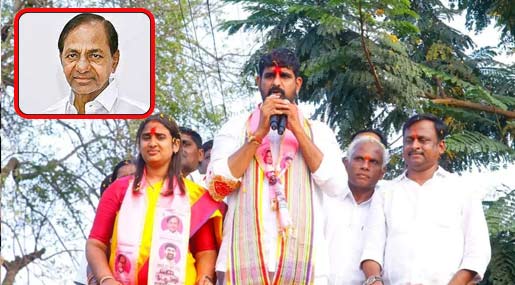 Kaushik Reddy  : నాకంటే చిన్నోడు.. నా తమ్ముడున్నాడు.. కేసీఆర్ ను మించిపోయిన కౌశిక్ రెడ్డి..