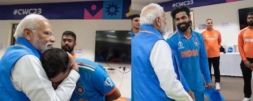 PM Modi in Indian dressings room 