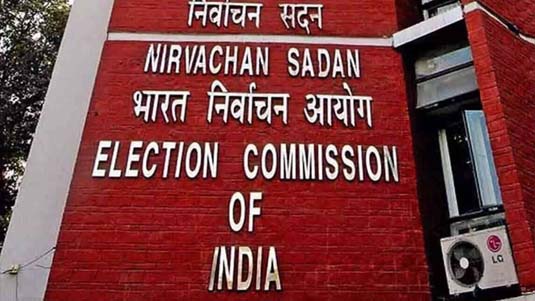 Election Commission : పొలిటికల్ యాడ్స్ రద్దు.. ఈసీ కీలక నిర్ణయం..