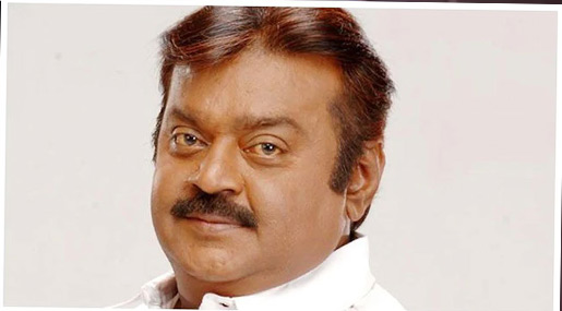 Vijayakanth Updates : తీవ్ర అస్వస్థతతో హాస్పిటల్లో చేరిన తమిళ్ స్టార్ హీరో.. ఆందోళనలో అభిమానులు..