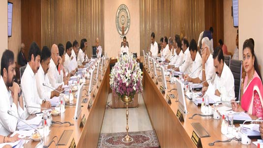 AP Cabinet : మంత్రులపై జగన్ సీరియస్.. కారణం ఇదేనా?