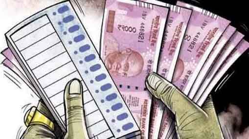 Cash for Vote | చాప కింద నీరులా డబ్బు పంపిణీ.. ఎంత కట్టడి చేసినా చేరుతున్న నగదు!