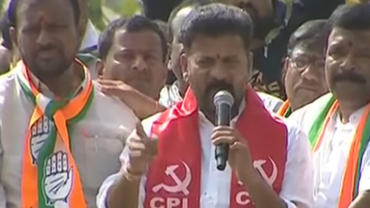 Revanth Reddy : పెద్దల భూముల్లో ఐటీ కంపెనీలు.. జవహర్ నగర్ లో మాత్రం డంపింగ్ యార్డు.. రేవంత్ ఫైర్..