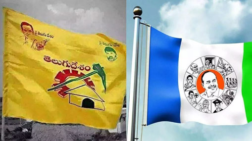 TDP vs YCP : ఏపీలో టీడీపీ వర్సెస్‌ వైసీపీ.. నేతల మధ్య డైలాగ్ వార్.. ఈసీకి ఫిర్యాదు