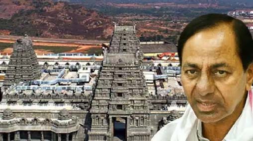 Telangana CM KCR :  ప్రముఖ దేవాలయాల అభివృద్ధికి ఎన్నో హామీలు.. కేసీఆర్ మర్చిపోయారా?