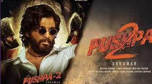 Pushpa 2 update : పుష్ప 2 క్రేజీ అప్డేట్.. ఆ ఒక్క సీన్ కి పూనకాలే..