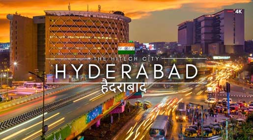 Hyderabad History : మన సిటీలోని ఈ పేర్లు ఎలా వచ్చాయో తెలుసా?