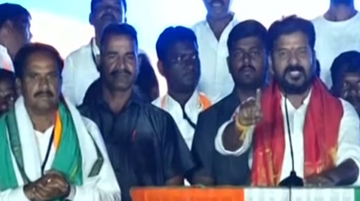 Revanth Reddy kalwakurthy : దళితబంధుకు ఈసీ అనుమతి ఎందుకు తెచ్చుకోలేదు..? కేసీఆర్‌కు రేవంత్ ప్రశ్న..