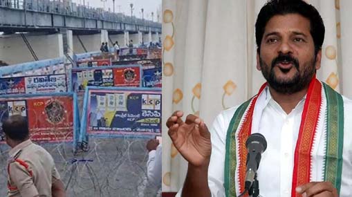 Revanth Reddy : నాగార్జునసాగర్ పై వివాదం.. ఎన్నికల్లో లబ్ధి కోసం కేసీఆర్ కుట్ర..