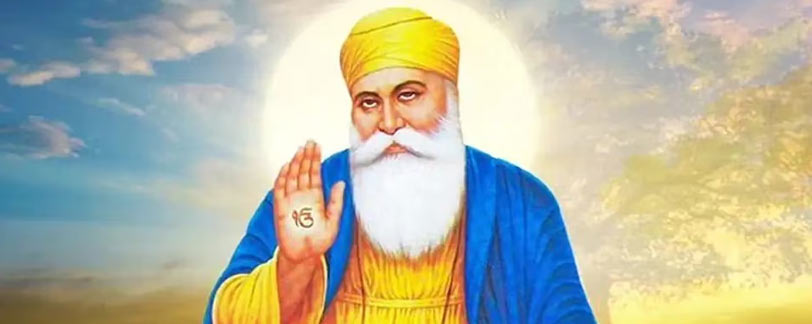 Guru Nanak Jayanthi