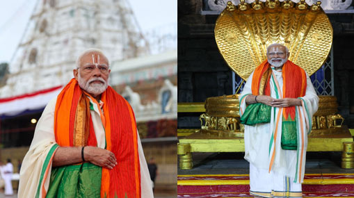 Modi in Tirumala : శ్రీవారి సేవలో ప్రధాని.. రెండు నియోజకవర్గాల్లో ప్రచారం