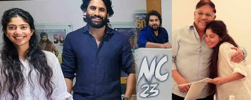 Naga Chaitanya latest news