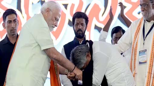 PM Modi | మాదిగ విరోధులు కాంగ్రెస్, బీఆర్ఎస్.. త్వరలో ఎస్సీ వర్గీకరణ కమిటీ : ప్రధాని మోదీ