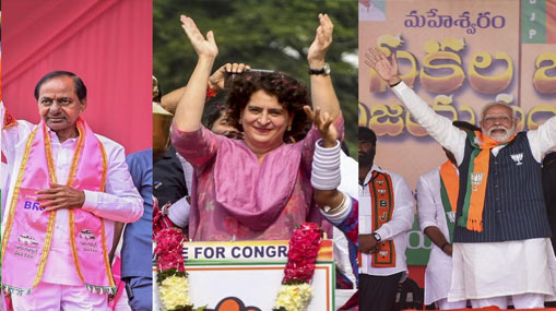 Telangana Elections 2023: నేటితో ఎన్నికల ప్రచారానికి తెర.. రాష్ట్రవ్యాప్తంగా అమల్లోకి 144 సెక్షన్