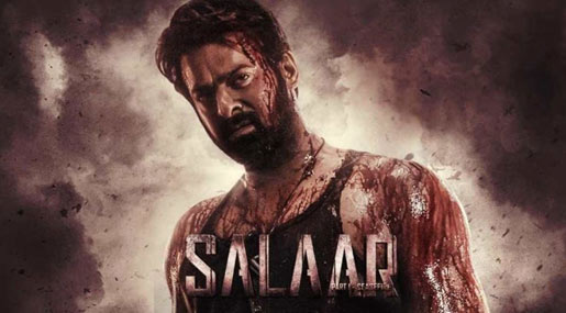 Salaar Trailer : ప్రభాస్‌ ఫ్యాన్స్‌కు గుడ్‌న్యూస్.. సలార్ ట్రైలర్ వచ్చేది ఆ రోజే..