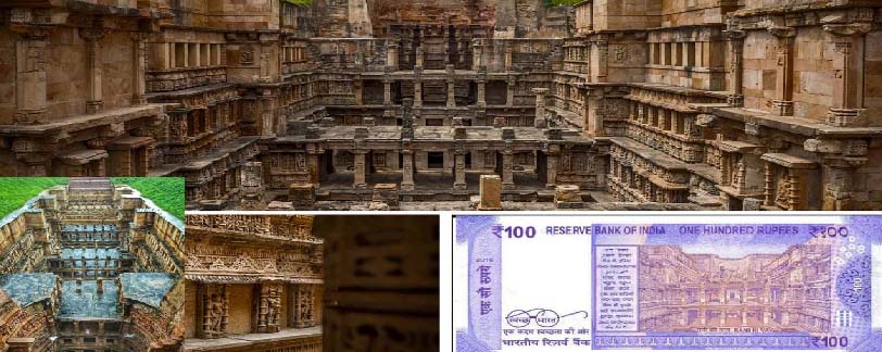 The History Of Rani Ki Vav