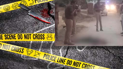 Delhi Crime : బెయిల్ పై బయటికొచ్చి.. నడిరోడ్డుపై యువతి దారుణహత్య..