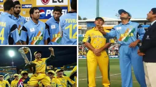 IND vs AUS 2003 Match : సరిగ్గా 20 ఏళ్ల క్రితం.. ఆరోజు ఏం జరిగిందంటే..?