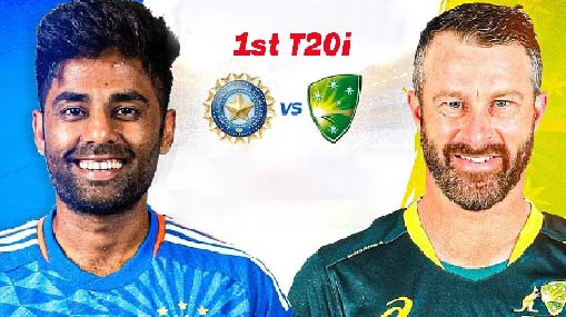 IND vs AUS 1st T20