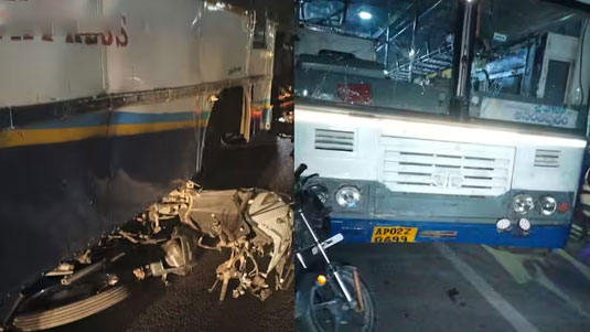 Bus Accident : అనంతలో ఆర్టీసీ బస్సు బీభత్సం.. నుజ్జునుజ్జైన బైకులు