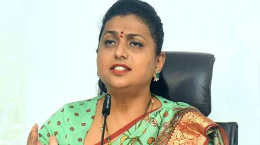 Minister Roja | రక్షణ కల్పించండి.. మంత్రి రోజాపై డీజీపీకి ప్రేమజంట ఫిర్యాదు..