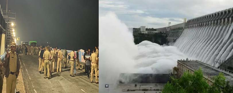 Nagarjuna sagar