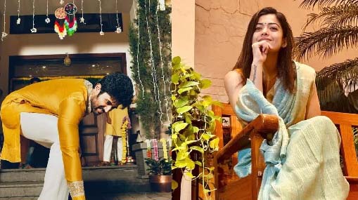 Rashmika Mandanna : ఆ హీరోతో రష్మిక దీపావళీ సెలబ్రేషన్స్ .. ఫోటోలు వైరల్..