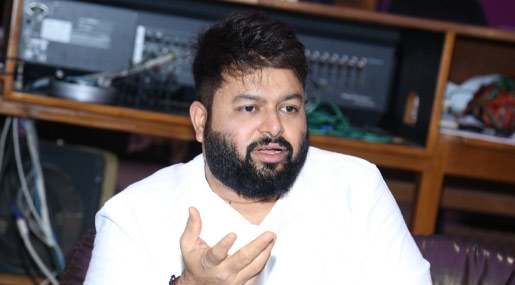 Thaman s Birthday : రాగాల స్వరకర్తకు.. జన్మదిన శుభాకాంక్షలు..