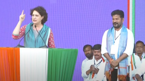 Priyanka Gandhi : రేవంత్ రెడ్డి లక్ష్యం అదే.. కీలక విషయాలు చెప్పిన ప్రియాంక గాంధీ..