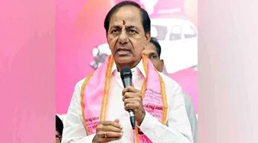 KCR : కేసీఆర్ హామీలన్నీ.. పాయే ! పాయే !