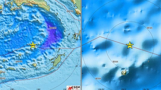 Earth Quake : ఇండోనేషియాలో భారీ భూకంపం