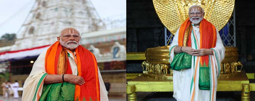 Modi in Tirumala