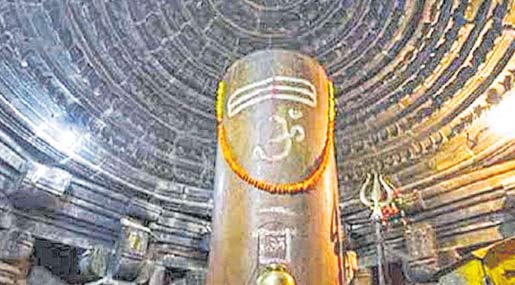 Lord Shiva  : ప్రణయమూర్తిగా.. పరమేశ్వరుడు ..!