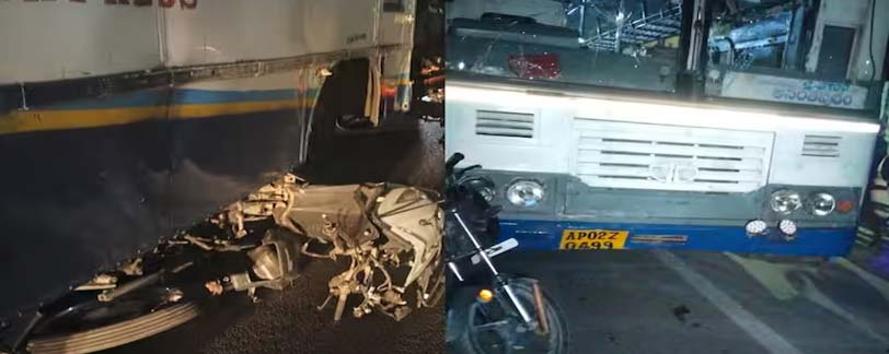 Bus Accident in AP