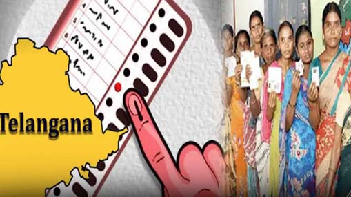 Telangana Polling : నక్సల్ ప్రభావిత నియోజకవర్గాల్లో ముగిసిన పోలింగ్