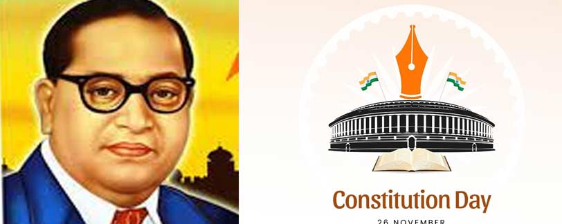 Indian Constitution Day