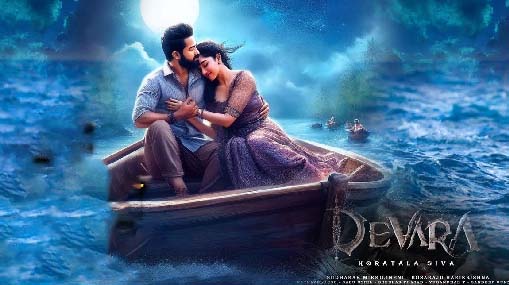 Devara Movie Update : సాగర తీరం .. సంధ్యారాగం.. అంటున్న జాన్వీ.. ఎన్టీఆర్.