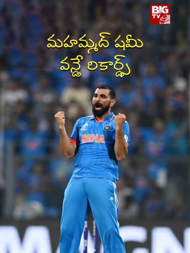 Mohammed Shami Records