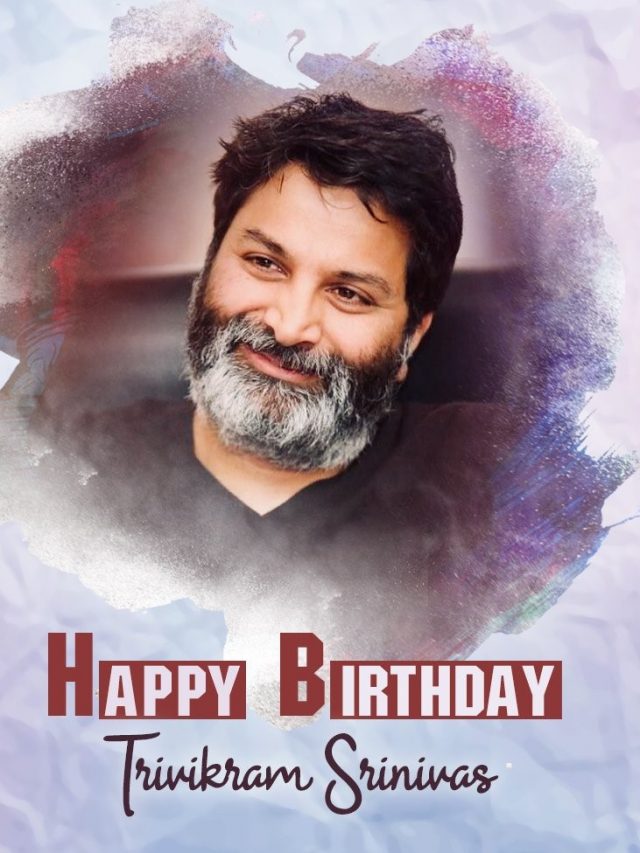 happy birthday trivikram srinivas