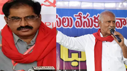 Telangana Elections : కాంగ్రెస్ తో కటీఫ్.. 17 స్థానాల్లో సీపీఎం పోటీ.. ఆ బాటలోనే సీపీఐ..