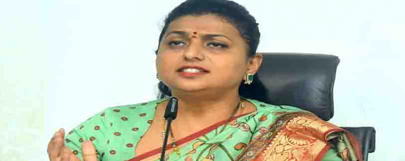 Minister Roja latest news