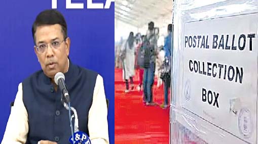 Postal Ballot Issue : పోస్టల్‌ బ్యాలెట్ల వ్యవహారంలో గందరగోళం.. భరోసా ఇచ్చిన సీఈఓ వికాస్ రాజ్