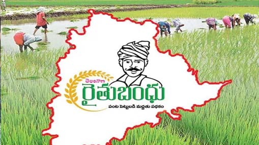 Rythu Bandhu Politics | తెలంగాణ ఎన్నికల్లో రైతు బంధు రాజకీయాలు.. బిఆర్ఎస్ కొత్త డ్రామా!