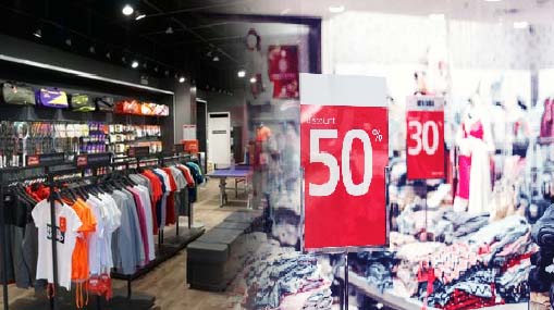 Factory Outlet Sales: ఫ్యాక్టరీ ఔట్‌లెట్ సేల్స్.. లాభాల వెనుక రహస్యం ఇదేనా..!